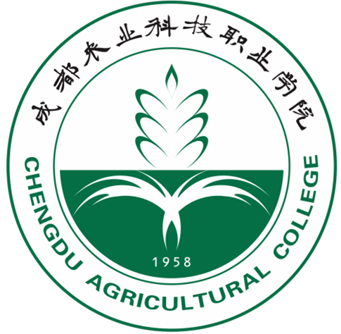 Chengdu Agricultural College logo