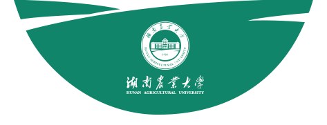 Hunan Agricultural University logo